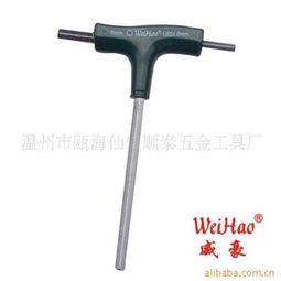 供應高質量T型內六角扳手，專業制造廠家——溫州市甌海仙巖順泰五金工具廠