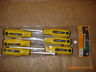 永康市芝英鵬達(dá)五金工具廠 匠心打造五金工具的未來(lái)