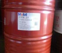 天津潤滑油銷售行業(yè)洞察 聚焦天通創(chuàng)展的服務優(yōu)勢與市場機遇